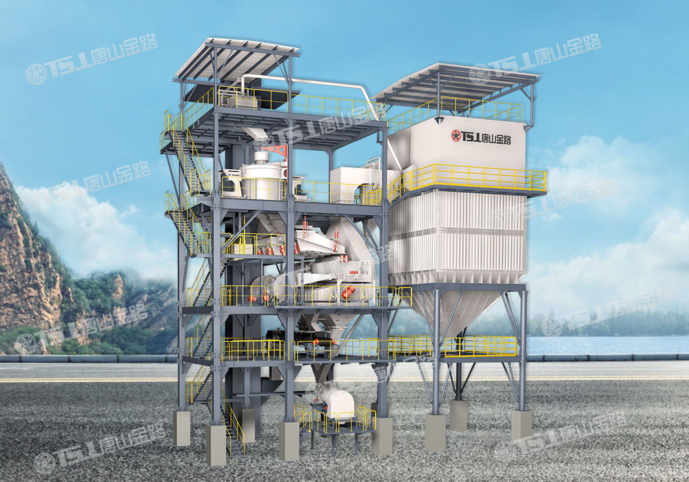 生產(chǎn)高品質(zhì)機(jī)制砂，請(qǐng)選擇唐山金路V9干式制砂樓