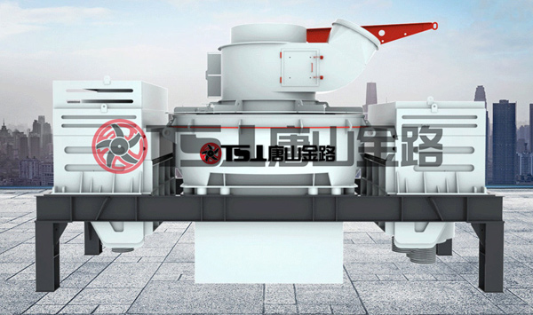 唐山金路制砂機，讓您的生產(chǎn)線擁有源源不斷的生產(chǎn)力