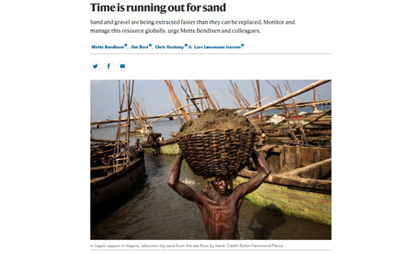 制砂選粉一體機幾大優(yōu)勢介紹，生產(chǎn)廠家力薦